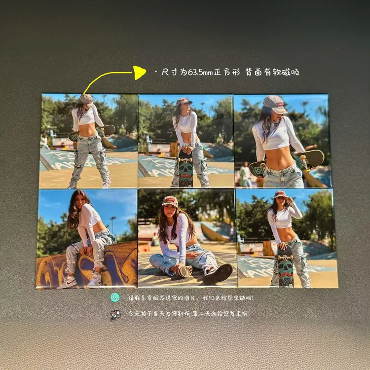 Meiju-手工定制生活照磁吸冰箱贴63.5mm正方形