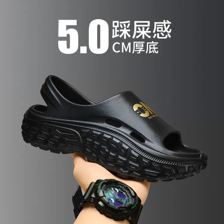 2025森刻清凉沙滩男鞋厚底包头软底凉拖男士防滑夏季百搭男鞋