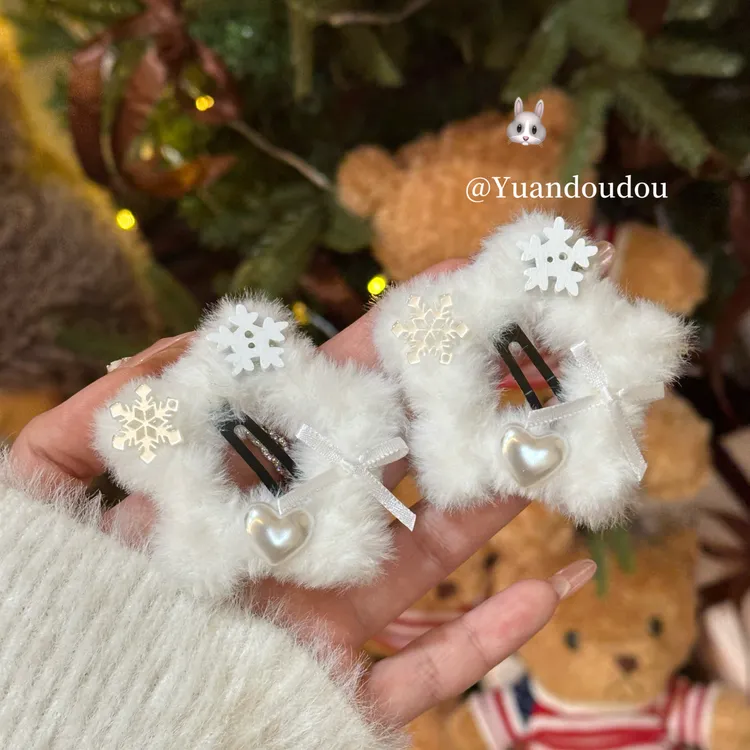 冬日氛围感纯白雪花五角星星毛绒绒BB夹可爱甜美侧边边夹刘海夹女