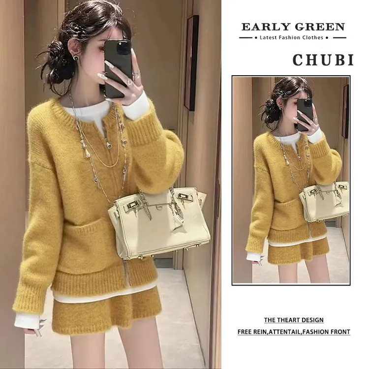 秋冬韩系黄色针织套装女2025新款设计感穿搭毛衣开衫半身裙两件套