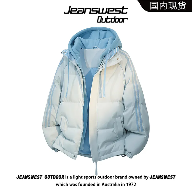 真维斯户外运动韩版秋冬季保暖棉服男女装加厚棉袄外套假两件棉衣