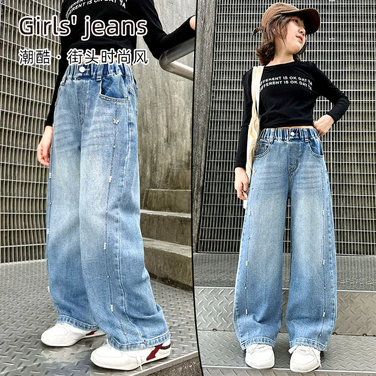 女童牛仔裤春秋款2025新款女孩洋气宽松直筒裤中大童6-12
