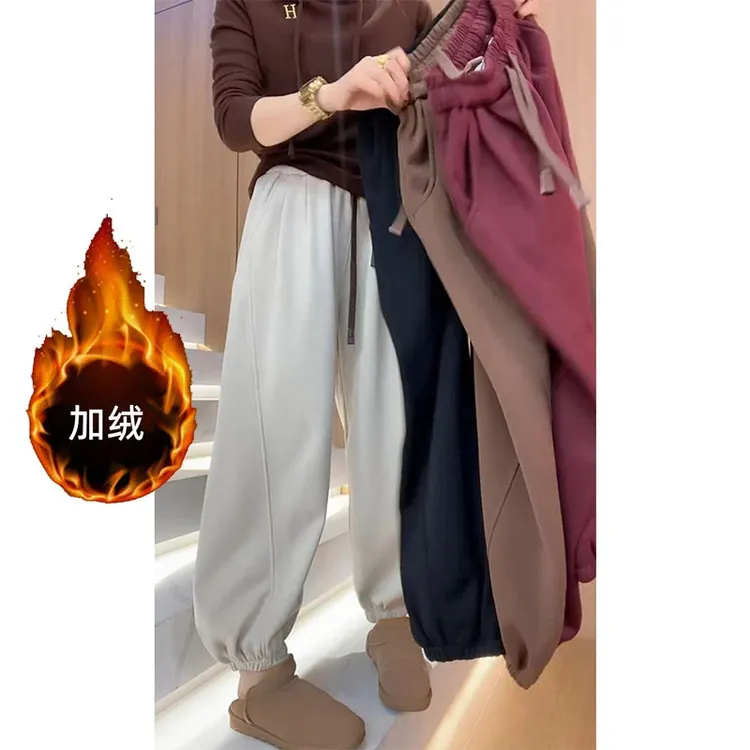 2025秋冬新款加绒保暖厚款哈伦裤休闲裤女小个子显瘦弹力束脚卫裤