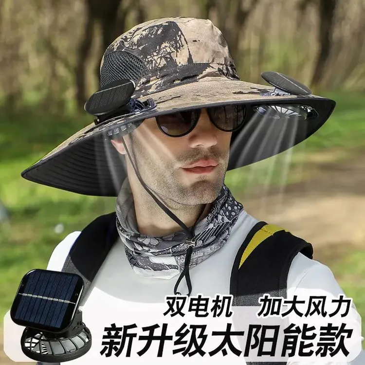 夏季户外升级版太阳能风扇帽男士登山钓鱼防紫外线遮阳防水渔夫帽