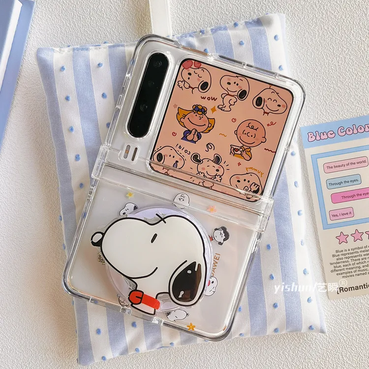 艺瞬适用华为PuraX磁吸折叠屏手机壳可爱围圈史努比家族华为p50po