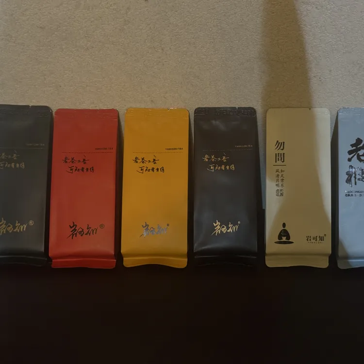 岩可知武夷岩茶合集「七夕限定」