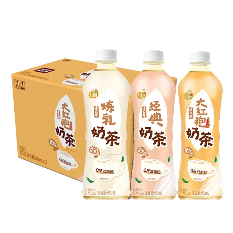 康师傅奶茶饮料阿萨姆风味奶茶饮品大红袍经典炼乳奶茶康师傅奶茶