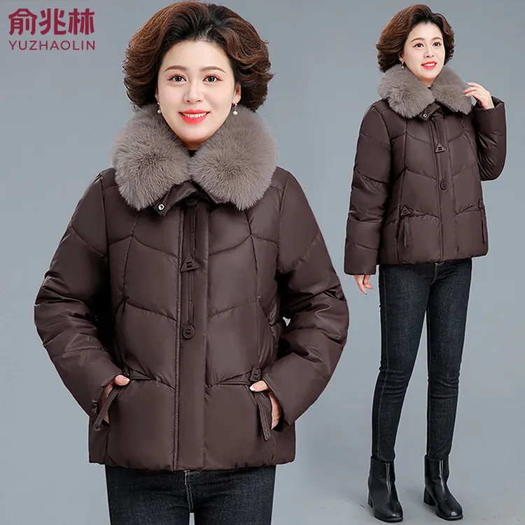 俞兆林中年妈妈冬装羽绒棉服皮外套2025新款中老年女秋冬加厚棉袄