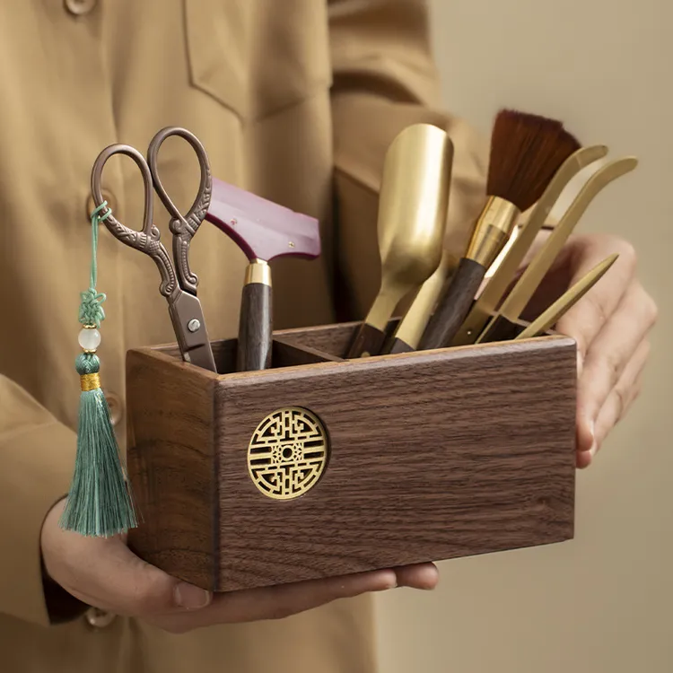 远舍高档胡桃木茶道六君子套装功夫茶具茶道配件用品大全泡茶工具