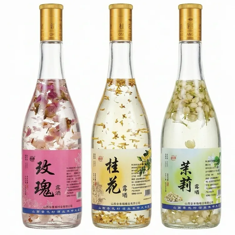 玫瑰露酒桂花酒茉莉花香酒38度低度数果香四溢女生微醺微醺小酒