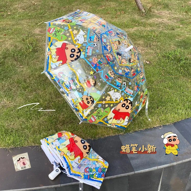【现货】蜡笔小新联名雨伞防风透明雨伞可爱搞怪风学生成人伞