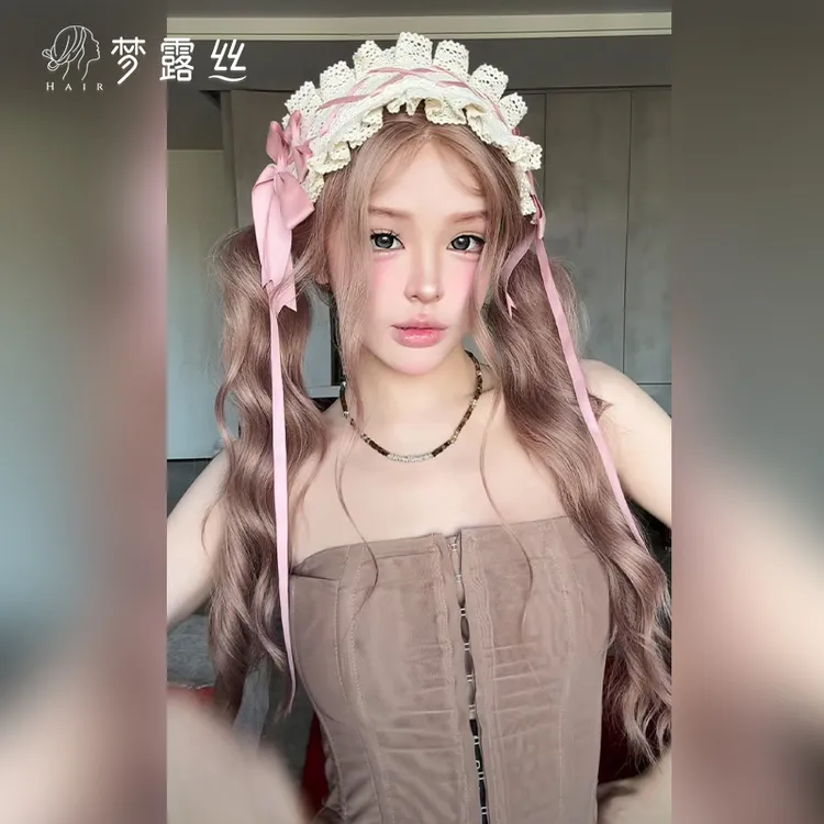 小圆【可以不戴发网假发 doll 2.0】梦露丝假发豆沙粉羊毛卷气质