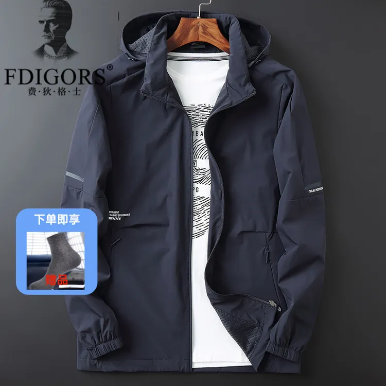 FDIGORS/费狄格士夹克男士秋冬薄款休闲宽松百搭加肥加大运动外套