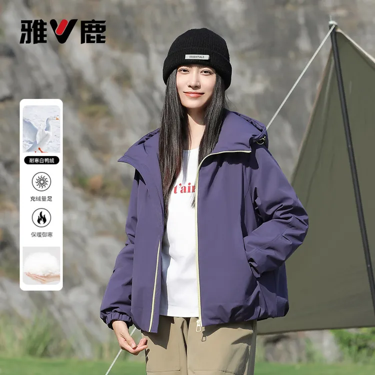 雅鹿男女同款冲锋羽绒服2025休闲时尚百搭户外情侣款连帽保暖外套