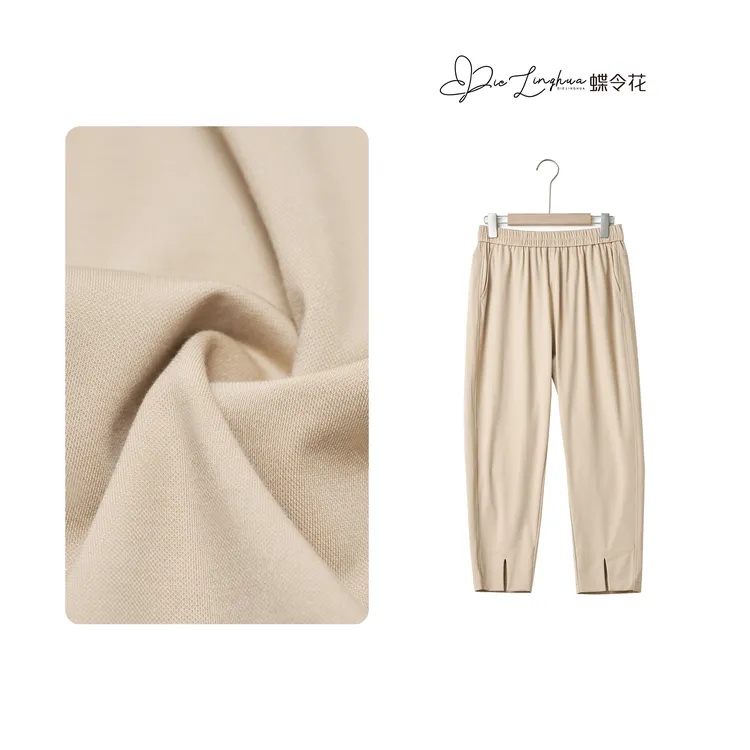 蝶令花夏季休闲纯色设计感女版裤子D-23533