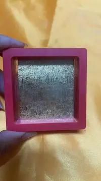A开财补库寓意创意手机贴纸可用于手机壳钱包电脑装饰