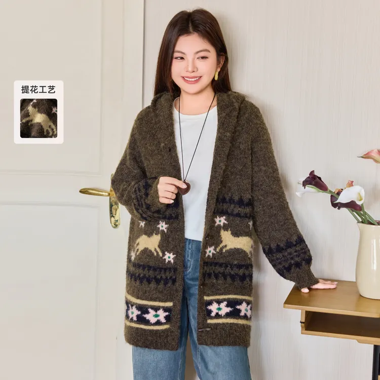 MsShe大码女装冬装连帽费尔岛提花加厚毛衣外套Q2512017