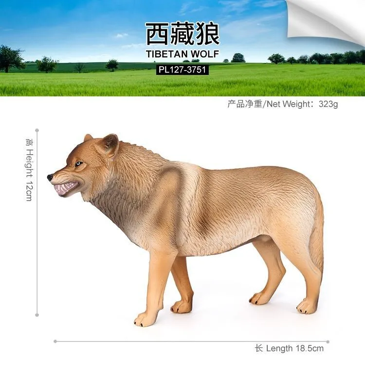 西藏狼大号仿真动物喜马拉雅狼模型草原狼高原狼手办摆件实心硬胶