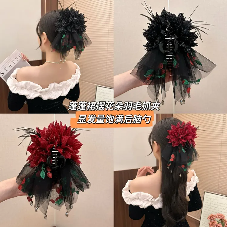 【羽落繁花】复古花朵樱桃印花蓬蓬裙摆流苏抓夹显发量气质百搭