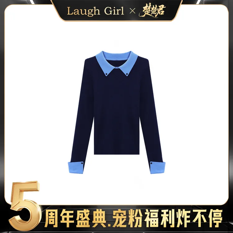 楚楚君 Laugh girl【精致个性】翻领设计拼色显瘦针织上衣XL55091J