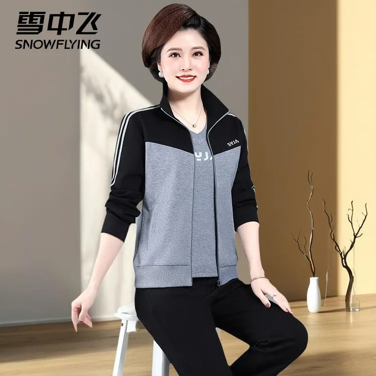 雪中飞服饰雪中飞妈妈春装运动服套装2025新款中老年人女外套大H