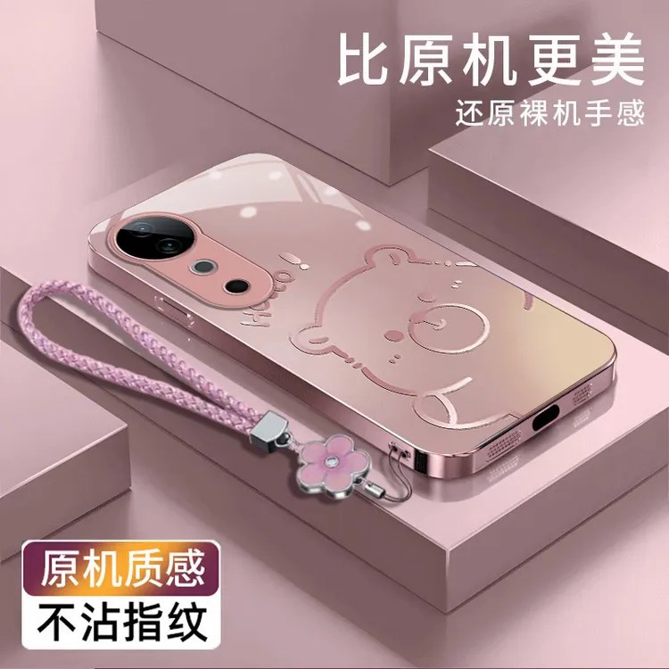 渐变水豚vivoS19手机壳V2364A全包防摔金属漆轻奢耐脏玻璃壳新款