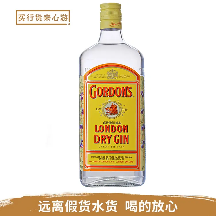 哥顿金酒 750mL 进口洋酒 干味杜松子酒 金汤力毡酒 调酒基酒