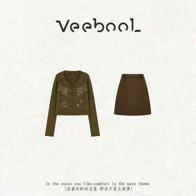 薇宝儿 Veebool【锦绣森林】新款短裙套装古典设计感百搭半身裙女