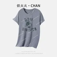 HH.CHAN"美式探索"新款印花字母短袖T恤HH52D37322