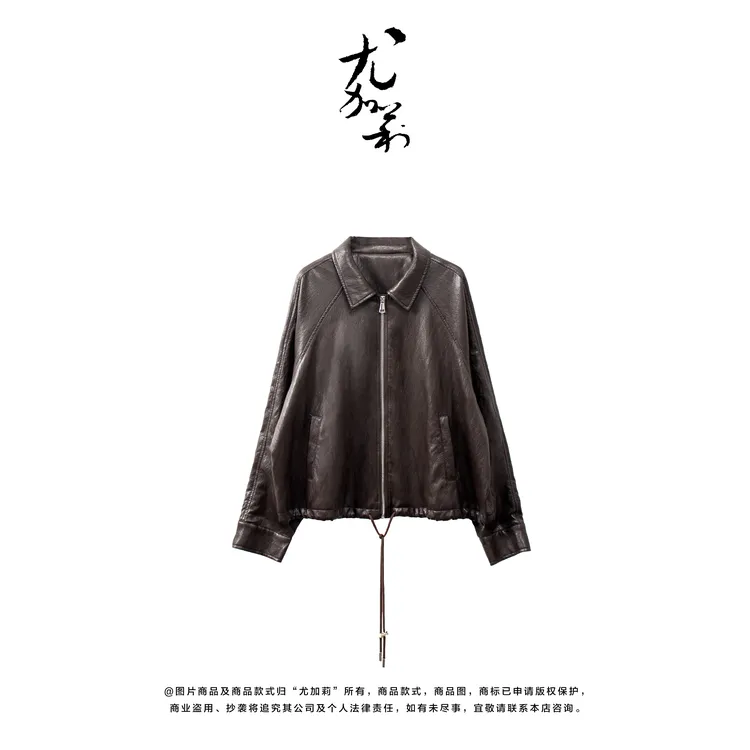 加莉精选【魔女】柔软松弛PU皮夹克外套-分码
