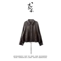 加莉精选【魔女】柔软松弛PU皮夹克外套-分码