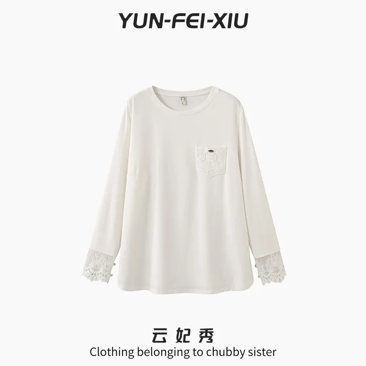 云妃秀大码女装T恤时尚休闲胖妹妹显瘦宽松减龄圆领上衣秋季28056