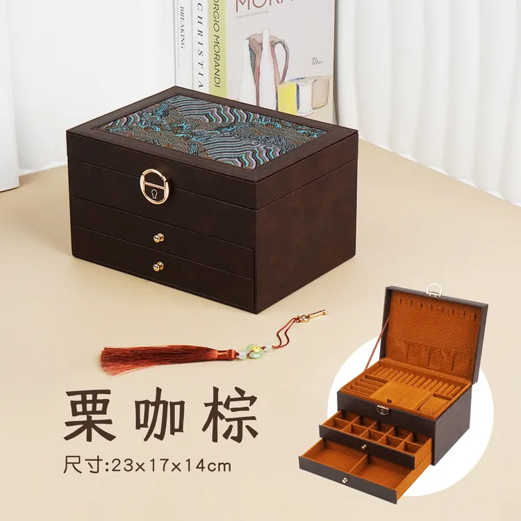 首饰盒/箱 新款首饰盒戒指江崖海水纹饰品收纳盒