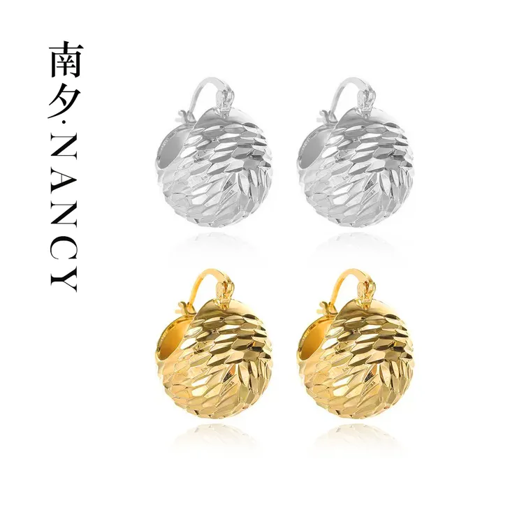铜合金耳饰 欧美复古金属镭射立体圆球高级耳环小众通勤N10103