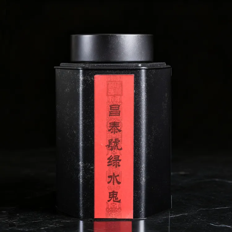 【顺丰包邮 | 马芸荟御用】昌泰绿水鬼 普洱茶