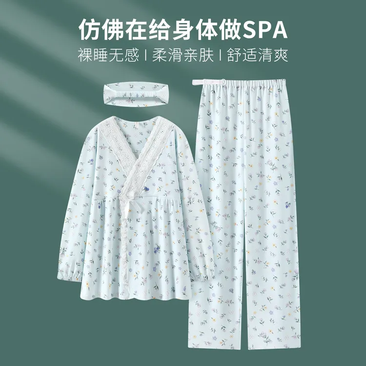 M【春秋纯棉-带胸垫月子服】A类产前产后孕妇哺乳衣喂奶家居服套装