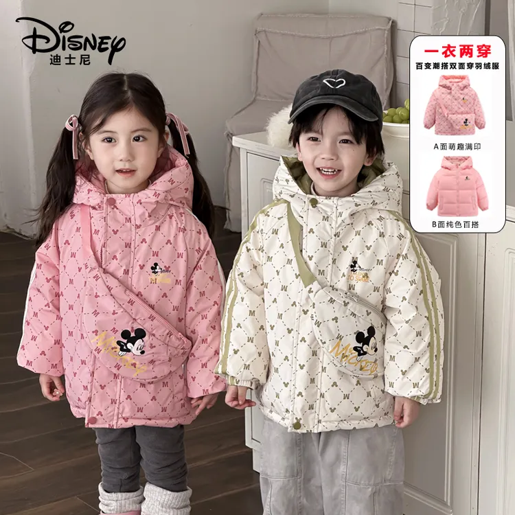 【星哥专享】Disney/迪士尼儿童双面穿挎包羽绒服外套XPE4SU032