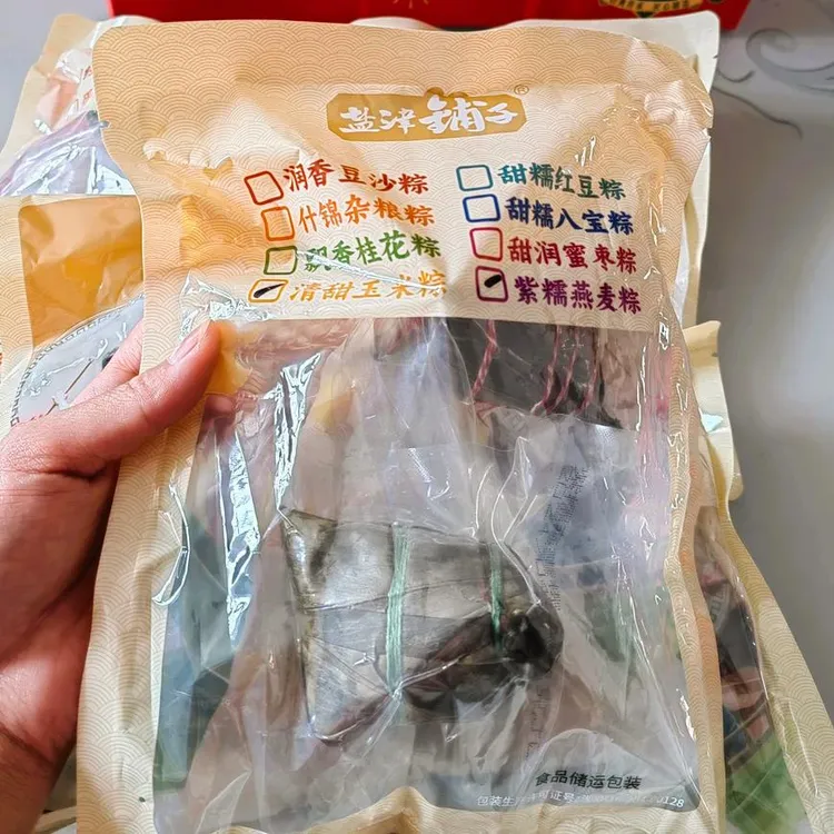 盐津铺子12粽12味肉粽板栗豆沙蜜枣红豆粽子端午粽子礼盒送人送礼