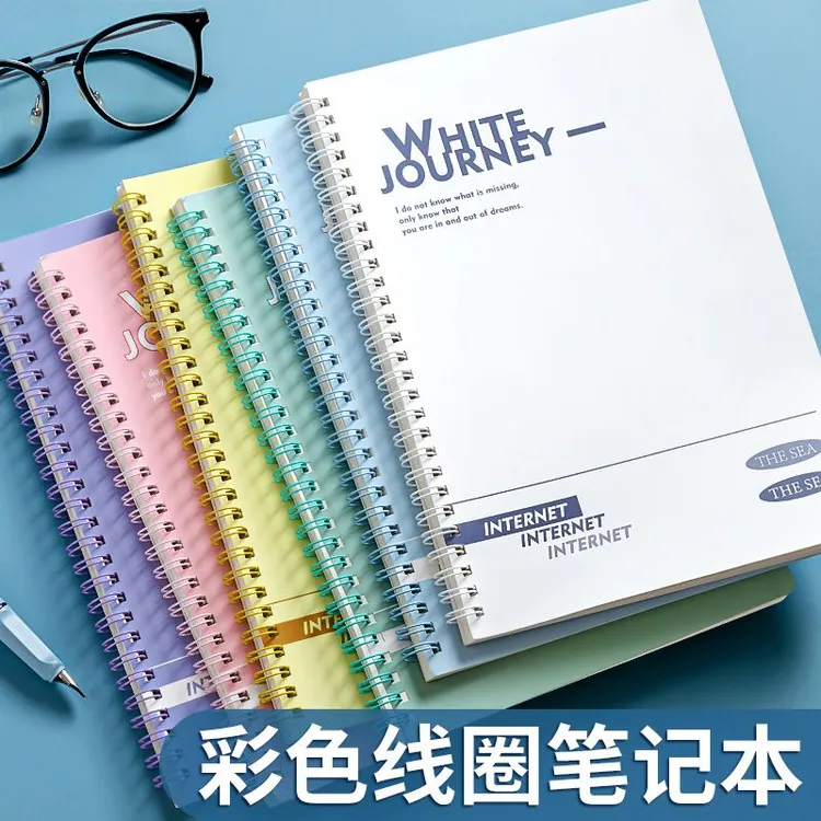 加厚学生线圈笔记本B5简约横线ins高颜值a5高中大学生考研