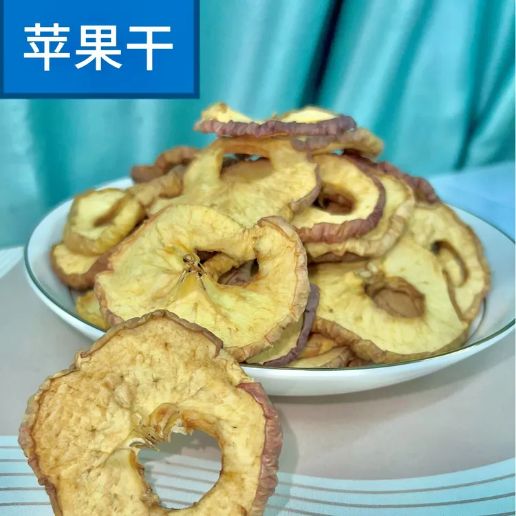苹果干 煮水泡水真材实料250g