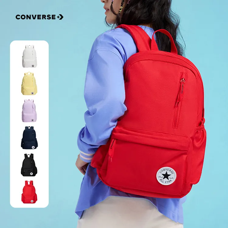 Converse匡威双肩包时尚配色经典书包运动学生背包5500