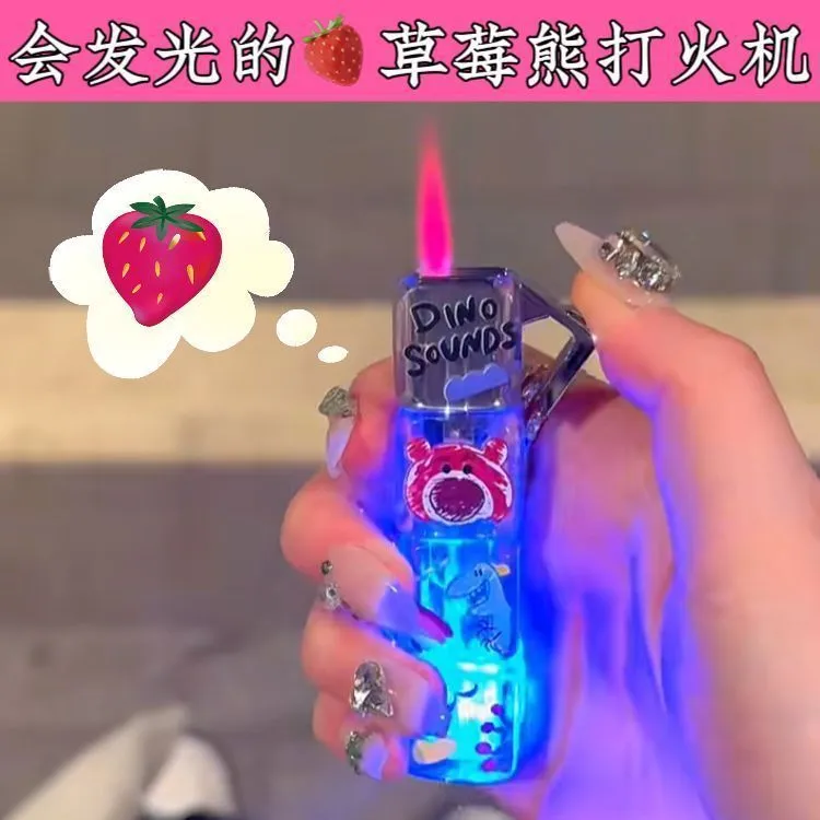 会发光的蜡笔小新防风打火机透明卡通草莓熊库洛米送