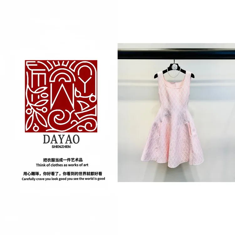 「DAYAO」25s收腰圆领复古夏季法式短裙轻奢连衣裙设计师款WYS25129