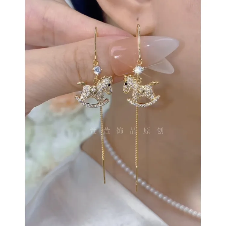 铜合金无非金属耳饰 【马到成功】时尚气质流苏高级感耳环0514