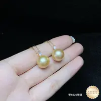 【小北珠宝】18K金海水珍珠吊坠带银链【多样性发一件】27-WJ19X56