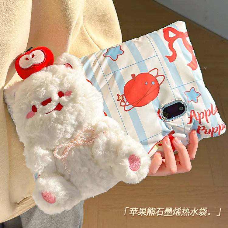 苹果小熊石墨烯热水袋双面无水暖水袋可爱暖手宝圣诞节送女生礼物