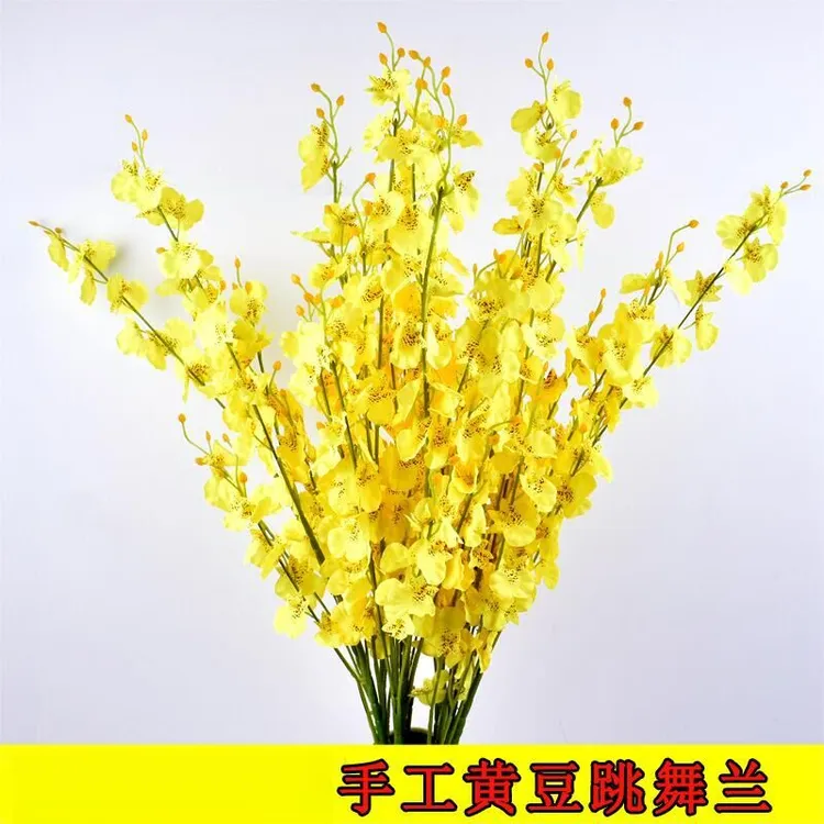 5叉跳舞兰黄色头仿真花假花家居婚庆酒店装饰蝴蝶兰花束摆件精致