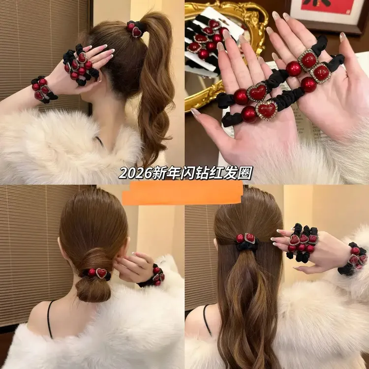 新年闪钻爱心方块红珠珠小肠发圈丸子头马尾发绳2026新款时尚发圈