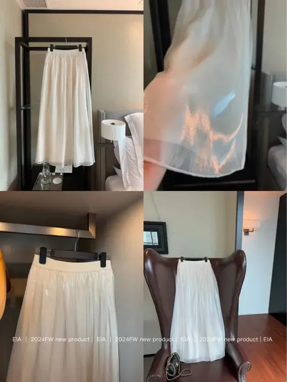 EIA一尧【德鲁纳契约】半裙气质清冷慵懒感纱裙显瘦百搭韩系长款女