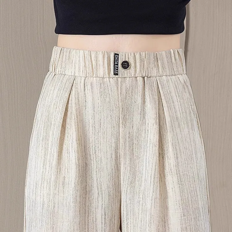 拉夏贝尔冰丝裤子女款小个子2025早秋薄款松紧腰宽松九分直筒裤子